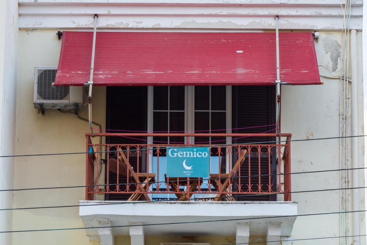 Gemico By Guestcorfu Corfu (city)